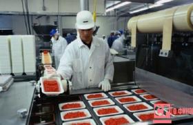 Delicious business: production of semi-finished meat products