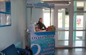 How to make money on oxygen cocktails?