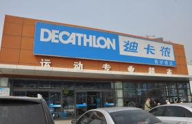 Changing the brand and business model: Decathlon Activities in the World